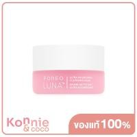 ราคา FOREO Luna Ultra Nourishing Cleansing Balm 75ml ฟอริโอ้ คลีนซิ่งบาล์มเนื้อบางเบา (20588485023)
