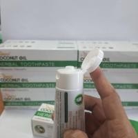 ราคา ยาสีฟันสมุนไพร น้ำมันมะพร้าวมีสารสกัดสมุนไพร และน้ำมันมะพร้าวสกัดเย็น (4710754149)