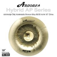 ราคา Arborea Hybrid AP Cymbals แฉ ฉาบ กลองชุด วัสดุ Bronze Alloy 80 20 ทำจากทองแดงผสม ขนาด Splash Crash Hihat Ozone China Ride แฉกลองชุด ฉาบกลองชุด 80 20 Bronze Cymbal (19568013243)