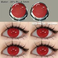 ราคา คอนแทคเลนส์ Cosplay White Crazy Lens สีขาวตาผีสำหรับใส่คอสเพล์ปาร์ตี้วันฮาโลวีน Contact Lenses (20724940482)