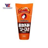 ราคา Otafuku Okonomi Sauce 300g โอตาฟุกุ ซอส ทำจาก ผัก ผลไม้ (20005451385)