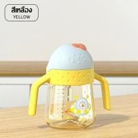 ราคา 6 0 ขวดนมคอกว้าง เนเจอร์ รุ่น ถ้วยน้ำดื่ม ขวดนม PP วัสดุนำเข้า คุณภาพสูง 5 10 ออนซ์ ขวดนมเนเจอร์ มาพร้อม จุกนมคอกว้าง 300ml Baby bottles (20925931279)