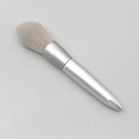 ราคา แปรงแต่งหน้า ด้ามสีเงิน พุ่มใหญ่ ขนนุ่มมาก ขนไม่นุ่มยินดีคืนเงิน (16815479069)