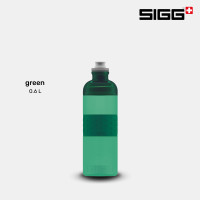 ราคา SIGG ขวดน้ำรุ่น Hero ความจุ 0 6 ลิตร (10782717334)
