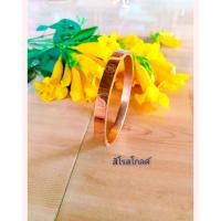 ราคา กำไรโอมกำไลข้อมือโอม งานสแตนเลส 18k ไม่ลอก ไม่ดำ ใส่อาบน้ำได้ สัญลักษณ์โอม กำไลพระพิฆเนศ (11245526972)