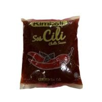 ราคา ซอส คิมบอล Kimball ขนาด 1 กก นำเข้าจากมาเลย์เซีย มีหลายชนิดให้เลือก sauce (16434257073)