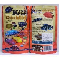 ราคา 100 g KINGFISH Cichlid ซองส้ม ปลาหมอมาลาวี (17444971588)