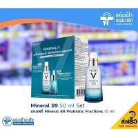 ราคา เซ็ตสุดคุ้ม Vichy Mineral 89 วิชี่ มิเนอรัล 89 50 มล แถมฟรี Mineral 89 Probiotic Fractions 10 มล Exp 01 12 24 (15915240173)