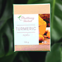 ราคา สบู่ขมิ้นชันน้ำผึ้ง Turmeric and Honey Luxury Beauty Soap Bar Phutthong Brand OTOP (5779818981)