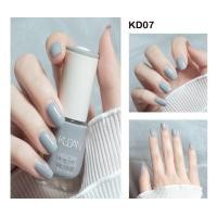 ราคา ENCOUNTER สีทาเล็บ ยาทาเล็บ สีทาเล็บลอกได้ สีทาเล็บไม่ต้องอบ แห้งเร็ว (10711233770)