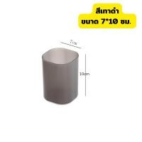 ราคา กล่องใส่ปากกา ชั้นวางปากกา กล่องจัดระเบียบ เครื่องเขียน กล่องใส่เครื่องเขียน จัดระเบียบ โต๊ะทำงาน โต๊ะเขียนหนังสือ (16813453290)