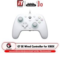ราคา รับประกันสินค้า1ปี จอยเกม GameSir G7 SE Wired Controller for XBOX PC จอยคอนโทรลเลอร์ จอยเกมส์ มีระบบสั่น รองรับการปรับแต่งปุ่ม ใช้งานได้กับ Xbox (20471111467)