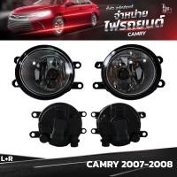 ราคา ไฟตัดหมอก TOYOTA CAMRY ปี 2007 2008 ราคาต่อคู่ L R (20623883349)