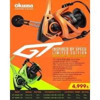 ราคา รอกตกปลา Okuma GT Limited edition 2022 (16617029858)