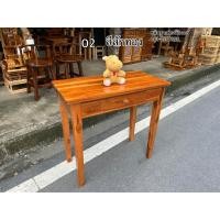 ราคา โต๊ะไม้สัก โต๊ะลิ้นชัก โต๊ะวางของ (21094047409)