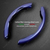 ราคา ปลอกพวงมาลัยพิมพ์ลายสำหรับรถยนต์ Toyota Gr ลายคาร์บอนไฟเบอร์อุปกรณ์ตกแต่งภายในรถยนต์สำหรับ Hilux Innova Cross Rush Calya ยาริสวีออส (19541216011)