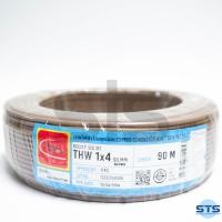 ราคา สายไฟTHW 1x4 Thai Union ไทยยูเนี่ยน ยาว 90 เมตร ทุกสี ราคาถูกมาก มีมอก สายไฟเดี่ยว สายแข็ง (9522902302)