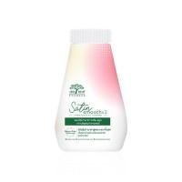 ราคา แป้งฝุ่น เดอ ลีฟ ทานาคา De leaf Thanaka แป้งฝุ่นคุมมัน แป้งทานาคา แป้งฝุ่น ผิวขาว ลดผดผื่นคัน เดอลีฟ Deleaf (19137983690)