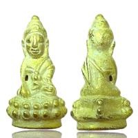 ราคา พระกริ่งเนื้อโลหะเปียกทองกรุวัดพระแก้ว (19993363156)