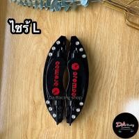 ราคา ฝาครอบดิสเบรค 1คู่ ฝาครอบเบรค คาลิปเปอร์ ครอบเบรค ครอบเบรครถยนต์ สินค้าคุณภาพ (20435535398)