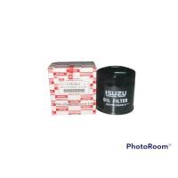 ราคา กรองน้ำมันเครื่อง ISUZU TFR KBZ DRAGONEYES แบบแท้ รหัสแท้ 8 97912546 0 (19889833430)