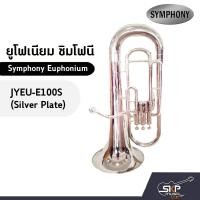 ราคา ยูโฟเนียม ซิมโฟนี Symphony Euphonium JYEU E100N Nickel Plate JYEU E100S Silver Plate (12674340842)
