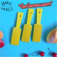 ราคา พิมพ์ครองแครง ที่กดครองแครง พิมพ์ขนม พิมพ์ทำครองแครง อุปกรณ์ ครองแครง พิมพ์ครองแครง (12553013018)