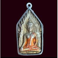 ราคา พระขุนแผนหลวงพ่อพูล ส่งตามภาพ (20992081538)