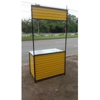 ราคา โต๊ะคีออสถอดประกอบได้ ใส่รถเก๋งได้ สีเหลือง ดำ (20844665709)