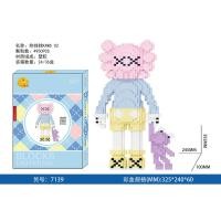 ราคา ของขวัญฟรี xingyun เลโก้bearbrick ชุดตัวต่อ เลโก้นาโน เลโก้แบร์บริค ตัวต่อเลโก้ ขนาดใหญ่ ตกแต่งในร่ม บล็อคตัวต่อ Lego blocks บล็อกเลโก้ (17482411661)