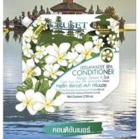 ราคา ครูเซ็ท เมจิก ดรีม แชมพูถงุ ครีมนวด 2700 มล Cruset Magic Dream Shampoo 2700 ml (17437375271)