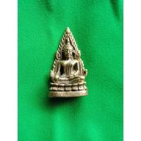 ราคา พระพุทธชินราช รุ่นอินโดจีนเนื้อทองสัมฤทธิ์ พระประจำปี 2566 วัดพระศรีรัตนมหาธาตุวรมหาวิหาร จ พิษณุโลก (19311193883)