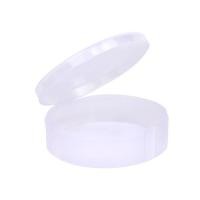 ราคา เคสใส่ของเครื่องมือกล่องเครื่องสำอางพลาสติกทรงกลมใสแบบพัฟแป้งกล่องเก็บของ (21224980657)