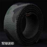 ราคา สายเข็มขัดผ้าแคนวาส 130cm สำหรับผู้ชาย สายเข็มขัดผ้าเงางาม พร้อมส่งไว (15150281502)