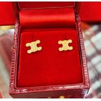 ราคา KMDGold ต่างหูทอง ครึ่งสลึง 1สลึง ขายได้จำนำได้ พร้อมใบรับประกันสินค้า (20886965351)