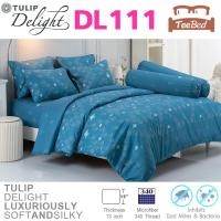 ราคา TeeBed Tulip Delight เฉพาะผ้านวม ขนาด 60x80 90x100 นิ้ว พิมพ์ลาย Print DL099 DL100 DL101 DL102 DL103 DL104 DL105 DL106 DL107 DL108 DL109 DL110 DL111 Delight2566 (21087627595)