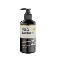 ราคา ของแท้ 100 แชมพูปิดผมหงอก ยาสระผมปิดหงอก แชมพูแก้ผมหงอก 300ml แชมภูปิดผมขาว ล้างออกแล้วดำอย่างธรรมชาติ เซรั่มผมดำ ยาสระผมดำ ผมขาวเปลี่ยนเป็นผมดำ เส้นผมดำอย่างเป็นธรรมชาต แชมพูปิดผมขาว แชมพูลดผมร่วง แ 