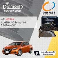ราคา Compact เกรดท็อป รุ่นใหม่ ผ้าเบรค หน้าหลัง ผ้าดิสเบรคหน้า ก้ามเบรคหลัง NISSAN Almera 1 0 Turbo N18 ปี 2020 On Compact NANO X DEX 9269 SNP 104 ปี 20212223 63646566 (20729822559)