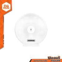 ราคา MARINE กล่องใส่ทิชชู่ แบบกลมม้วนใหญ่ รุ่น 201 สีใส EA (17694038846)