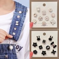 ราคา 10ชิ้นกระดุมเสื้อคาร์ดิแกนคอเสื้อไม่มีเข็มกลัดเย็บป้องกันการสัมผัสโดยไม่ได้ตั้งใจกระดุมข้อมือตราเข็มกลัดกระดุมข้อมือกระดุมเสื้อ (20792289400)