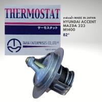 ราคา ญี่ปุ่นแท้ วาล์วน้ำ 82องศา สำหรับ ฮุนได แอคเซนท์ มาสด้า ซีดาน 323 M1400 B6 Hyundai Accent Mazda Sedan 323 (17058500019)