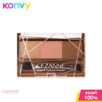 ราคา Cezanne Nose Eyebrow Powder 3g 01 (19953892744)