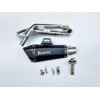 ราคา คอท่อ งานแสตนเลส สำหรับ MSX MSX SF Demon 125 พร้อมปลายท่อ Akapovic Shorty มีหู งานดีมาก (20987893724)