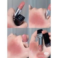 ราคา Dior Rouge Lipstick 1 5g 100 Nude Look 3Nov nth (20039907057)