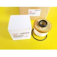 ราคา กรองโซล่า D MAX ALL NEW 2012 ON 8 98159693 0 (4296510682)