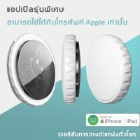 ราคา Mb tag gpsสัตว์เลี้ยง รองรับการวางตำแหน่งทั่วโลกสากลสำหรับสุนัขและแมว gpsแมว เครื่องติดตามสัตว์เลี้ยง gpsติดตามแมว (21193318507)