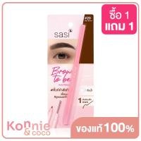 ราคา SASI Brow to be Auto Pencil 0 1g 10 Light Brown (20107642699)