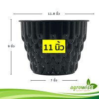 ราคา กระถางปลูกต้นไม้ กระถางพลาสติก กระถางต้นไม้พลาสติก ถาดรองกระถาง 12 นิ้ว สีดำ กระถางดำ (16315714220)