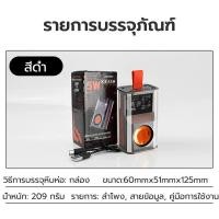 ราคา ลำโพงบลูทูธพกพา Mini Audio ตัวเล็กทรงพลัง ลําโพงซับวูฟเฟอร์บลูทูธไร้สายTWS ลำโพงไร้สาย ลำโพง (21199250446)
