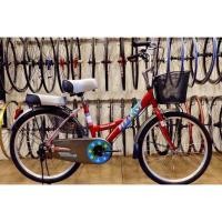 ราคา ผ่อน 0 จักรยานแม่บ้าน เฟสสัน PHEASANT ล้อ 24 นิ้ว (7927917004)